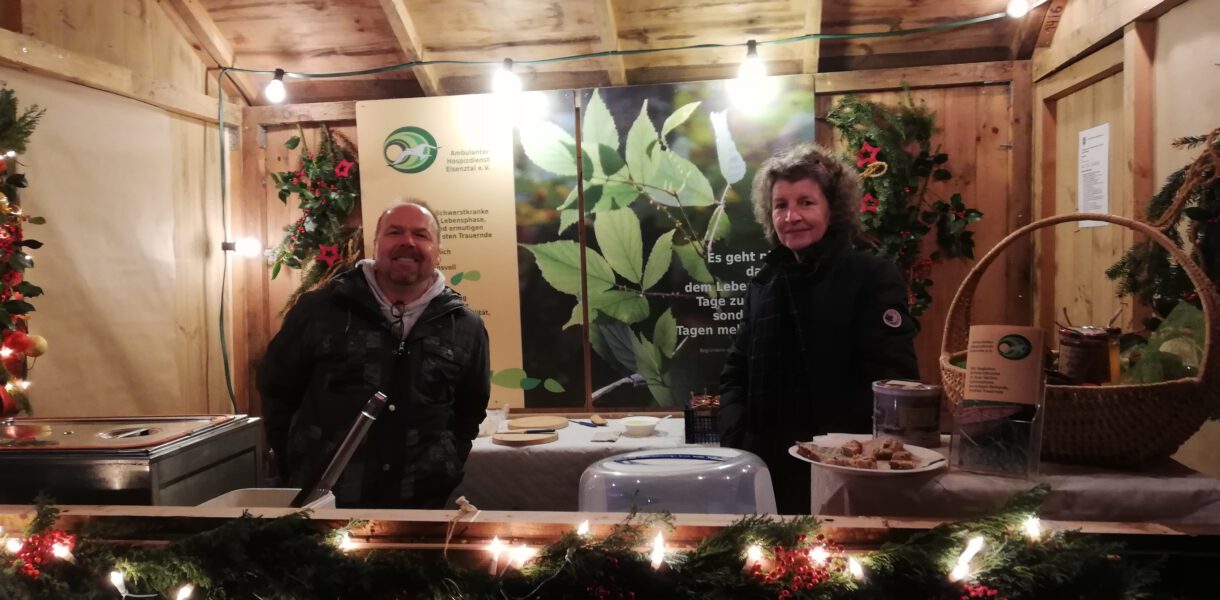 2018 Weihnachtsmarkt